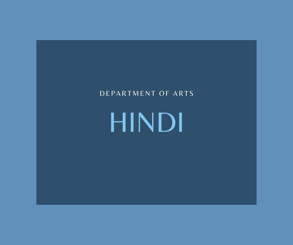 Hindi Department