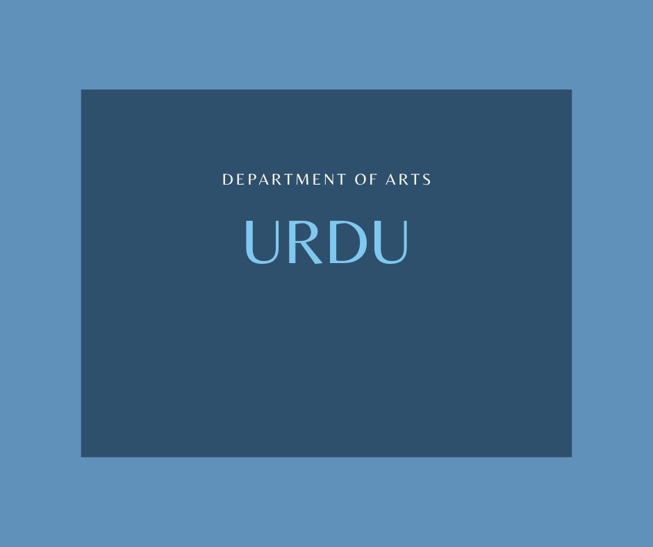 Urdu Department